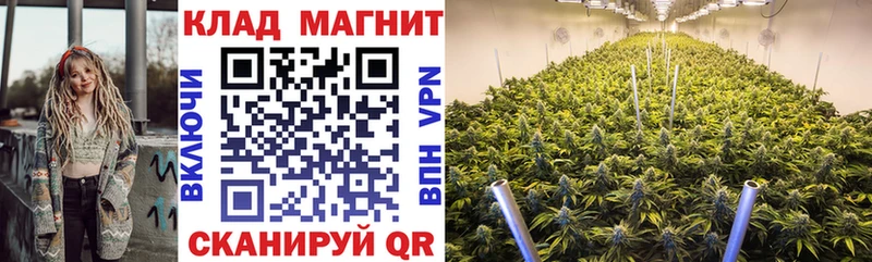 Цена Евпатория Гашиш  Кокаин  АМФЕТАМИН  Лсд 25  Меф 