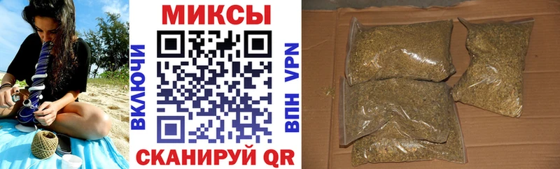 где найти наркотики  Евпатория  БУТИРАТ BDO 