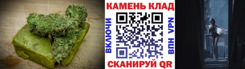 Cannafood марихуана  закладки  Евпатория 