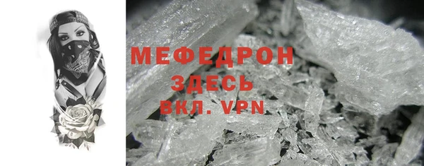 прущий лед Алексеевка