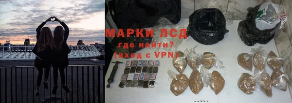 MDMA Алзамай