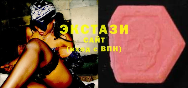 MDMA Алзамай