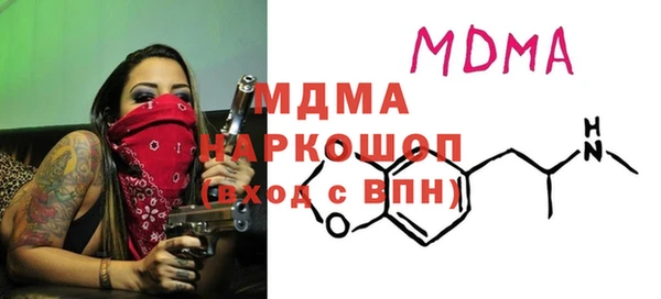 прущий лед Алексеевка