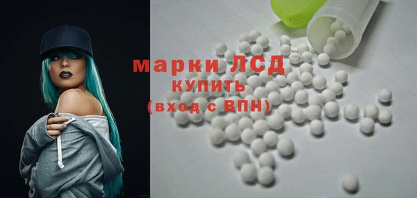 MDMA Алзамай