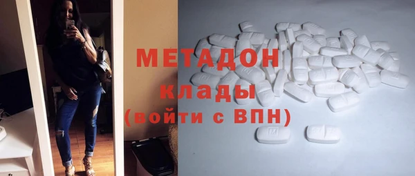 МДПВ Алексин