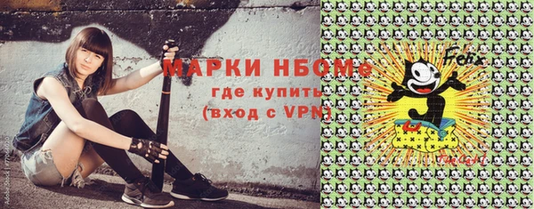 МДПВ Алексин