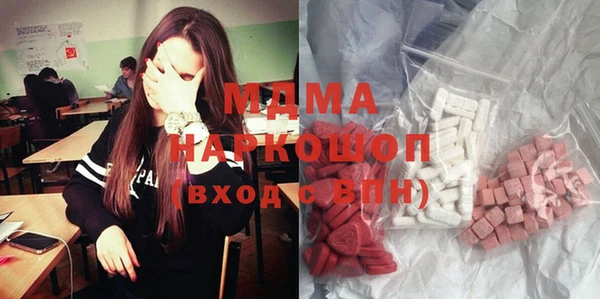 прущий лед Алексеевка