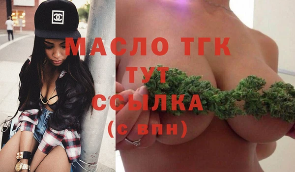 MDMA Алзамай
